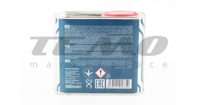 Герметик для швидкого ремонту радіатора &quot;COOLIG SYSTEM  QUICK REPAIR&quot;, 500ml - фото 2