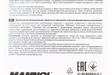 Герметик силіконовий високотемпературний ПРОЗОРНИЙ &quot;Silicone Gasket transparent&quot; 85g - фото 2
