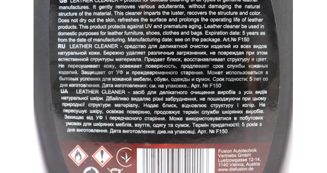 Средство для очистки и ухода за кожаным салоном &quot;Leather Cleaner&quot;, Аэрозоль 500ml - фото 3