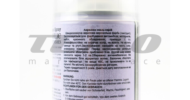 Лак глянсовий №190, Аерозоль 400ml - фото 2