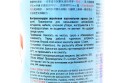 Лак тонуючий №67 &quot;ЧЕРВОНИЙ&quot;, Аерозоль 400ml - фото 2
