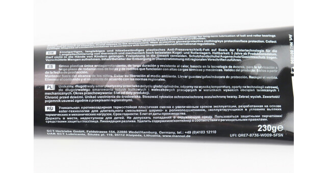 Смазка для подшипников (синяя) "Grease LC2", 230g - фото 2