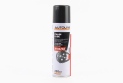 Смазка для приводных цепей &quot;CHAIN LUBE&quot;, Аэрозоль 250ml - фото 1