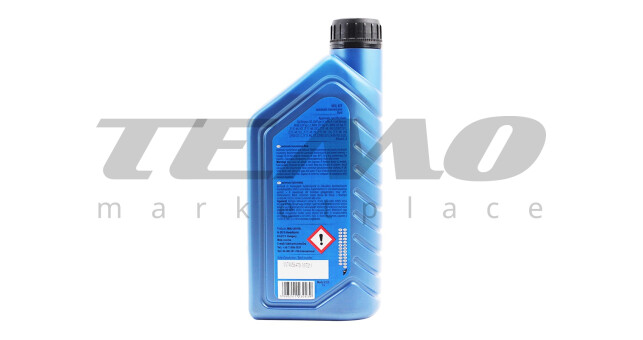 Масло - синтетическое гидравлическое "ATF", 1L - фото 2