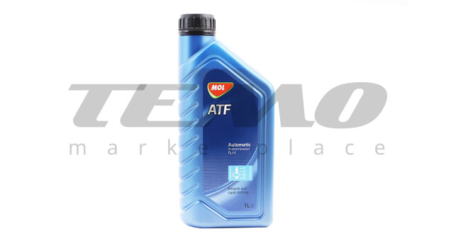 Масло - синтетическое гидравлическое "ATF", 1L - фото 1