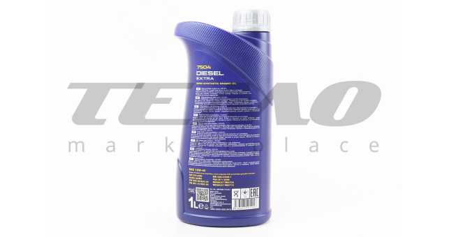 Олива 10W-40 - напівсинтетична дизельна &quot;DIESEL EXTRA&quot;, 1L - фото 2