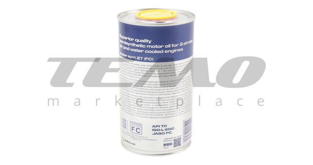 Масло 2T - полусинтетическое для садовой техники "SUPER SYNT", 500ml, Metal - фото 2