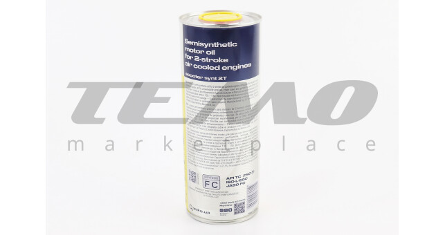 Масло 2T - полусинтетическое скутерное "Scooter SYNT", 1L, Metal - фото 2