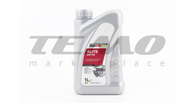 Масло 4T 5W-40 - синтетическое универсальное, 1L - фото 1