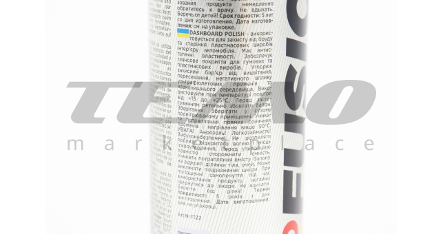 Полироль для пластика с ароматизатором (жасмин) &quot;DASHBOARD POLISH&quot;,  Аэрозоль 250ml - фото 3