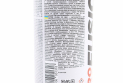 Промывка двигателя 10минут &quot;Motor Flush&quot;, 0,443ml - фото 3