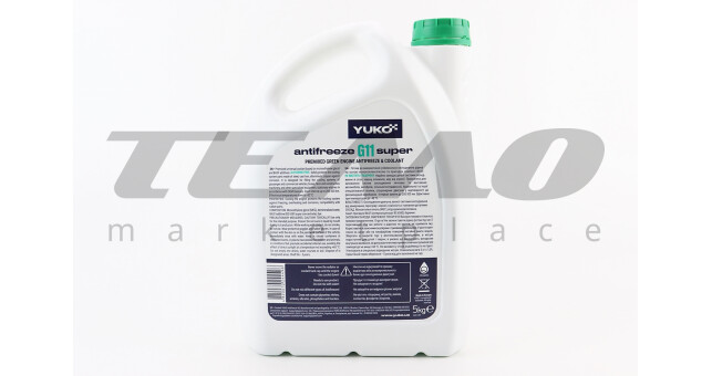 Жидкость охлаждающая -40&deg;C "АНТИФРИЗ G11", зеленая 5L - фото 2