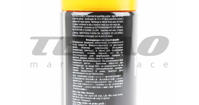 Фарба акрилова №1008 "ПОМАРАНЧЕВО-ЖОВТИЙ ФЛЮОРЕСЦЕНТНИЙ", Аерозоль 400ml - фото 3