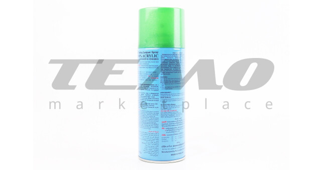 Краска акриловая №1381 "ЗЕЛЕНЫЙ ПЛЮЩ МЕТАЛЛИК", Аэрозоль 400ml - фото 2