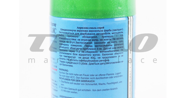 Краска акриловая №1381 "ЗЕЛЕНЫЙ ПЛЮЩ МЕТАЛЛИК", Аэрозоль 400ml - фото 3
