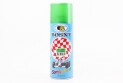 Краска акриловая №1381 "ЗЕЛЕНЫЙ ПЛЮЩ МЕТАЛЛИК", Аэрозоль 400ml - фото 1