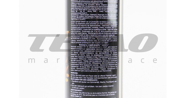 Краска акриловая №184 "ЗОЛОТАЯ ПАГОДА", Аэрозоль 380ml - фото 3