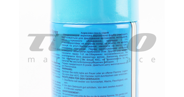 Краска акриловая №2511 &quot;ГОЛУБАЯ ЛАГУНА МЕТАЛЛИК&quot;, Аэрозоль 400ml - фото 3