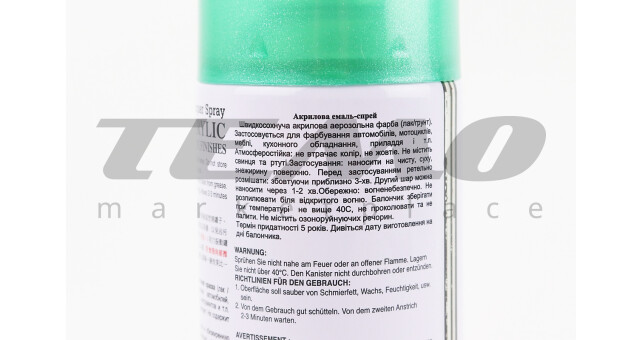 Краска акриловая №3 "ЗЕЛЕНЫЙ ЛАЗУРНЫЙ МЕТАЛЛИК", Аэрозоль 400ml - фото 3