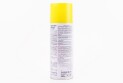 Фарба акрилова №7 "ЖОВТИЙ ЛИМОН", Аерозоль 400ml - фото 2