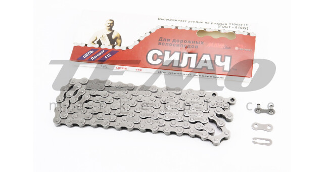 Ланцюг приводний 1/2х1/8х112L 1 швидкість, сірий (Силач) - фото 1