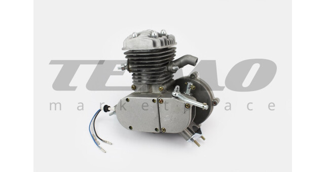 Двигун велосипедний 2Т, СІРИЙ - фото 1