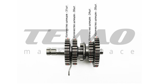 Коробка передач 3+1 два вала с шестернями d-12 мм под сепаратор для квадроцикла 110cc с задней передачей - фото 5