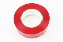 Скотч красный (200м*45мм*40мкм) MUSTANG - фото 1