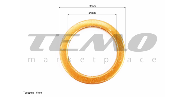 Прокладка глушителя Honda (медная) &quot;32mm&quot;, 10шт. - фото 2