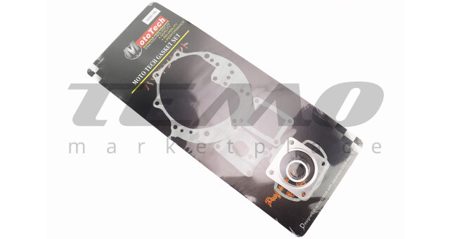 Прокладки двигуна Honda Lead100cc-51мм, к-кт 7 деталей, Тайвань - фото 2