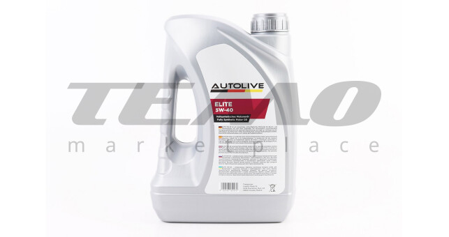 Масло 4T 5W-40 - синтетическое универсальное, 4L - фото 2