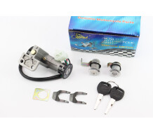 Замки LIPAI GRAND PRIX запалювання сидіння багажник