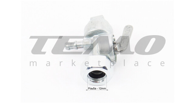 Кран паливний - фото 2