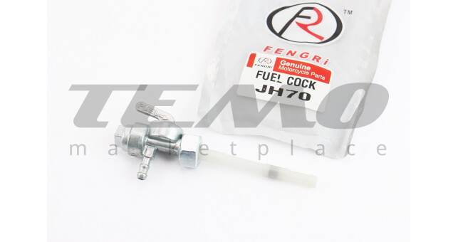 Кран паливний - фото 1