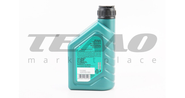 Олива 4T 10W-30 - синтетична універсальна, 600ml - фото 2