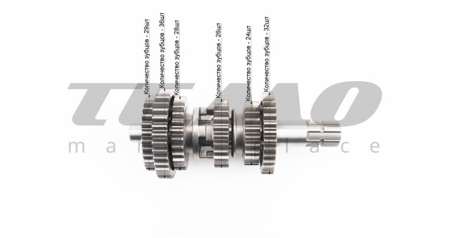 Коробка передач TATA вал вторичный с шестернями СG-125/150cc - фото 3