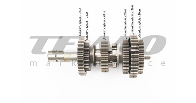 Коробка передач ZUBR - фото 3
