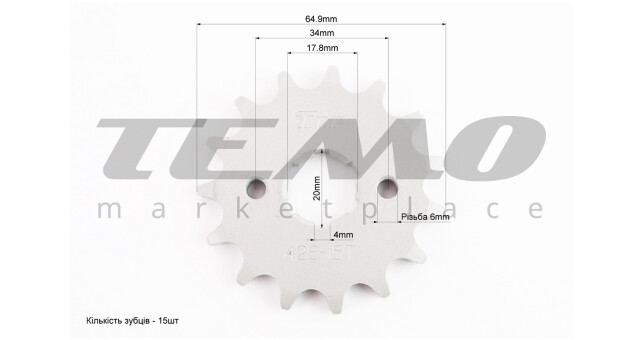 Зірки TMMP Viper ZS125J 428H 45T+15T - фото 3