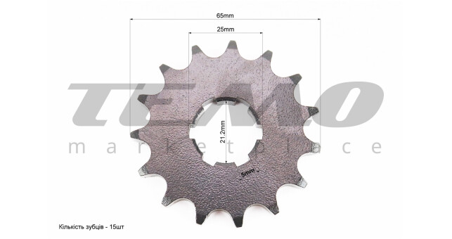 Зірка передня Восход 428 15T - фото 2