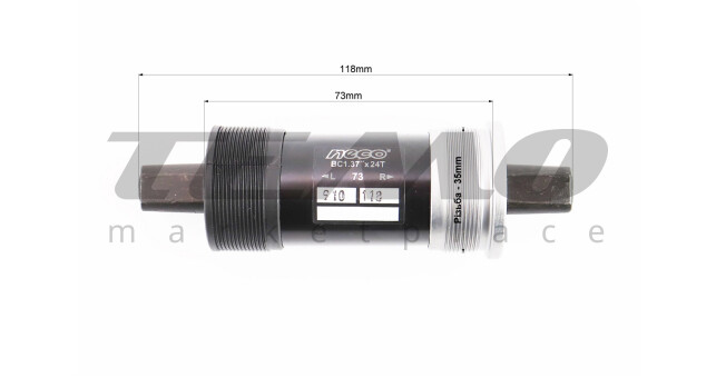 Картридж-каретка "квадрат" MTB 73х118 мм, B910P - фото 2