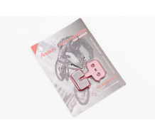 Гальмівні колодки Disk-brake (Kugoo G-Booster,M5,V1,G2 Pro, Bolids Boli-BB8), червоні YL-1059
