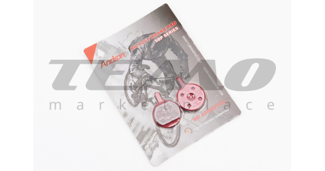 Тормозные колодки Disk-brake (PROMAX DSK-400,410,610,610J,650,650J, XNINE), красные YL-1048 - фото 1