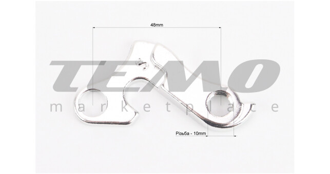 Крепление заднего переключателя, алюминиевое, AL-02 - фото 2