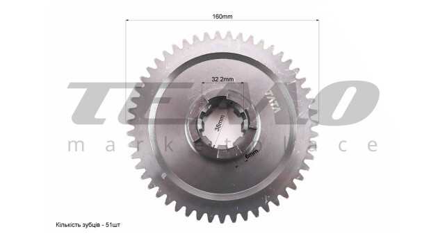 Шестерня полуоси Z-51 левая - фото 3