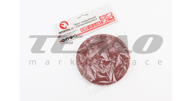 Круг шліфувальний самоклеючий 125мм, папір клас C, K100 к-кт 10шт BT-0510 - фото 2