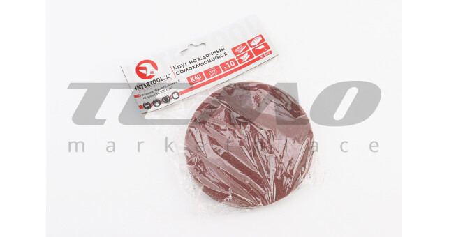 Круг шліфувальний самоклеючий 125мм, папір клас E, K60 к-кт 10шт BT-0556 - фото 2