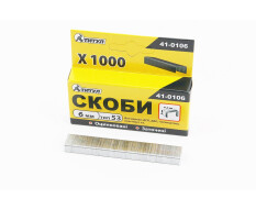 Скобы 6мм, R53, к-кт 1000шт 41-0106