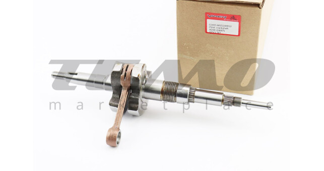 Коленвал GXmotor Suzuki AD50 - фото 1