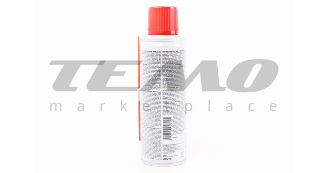 Мастило проникаюче (аналог WD-40) "MULTIFUNCTION", Аерозоль 200ml - фото 2