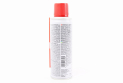 Мастило проникаюче (аналог WD-40) &quot;MULTIFUNCTION&quot;, Аерозоль 200ml - фото 2